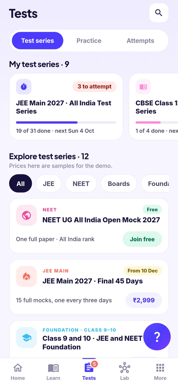 The Tests tab: the student's own test series with what is left to attempt, and more series to explore, filtered by exam.